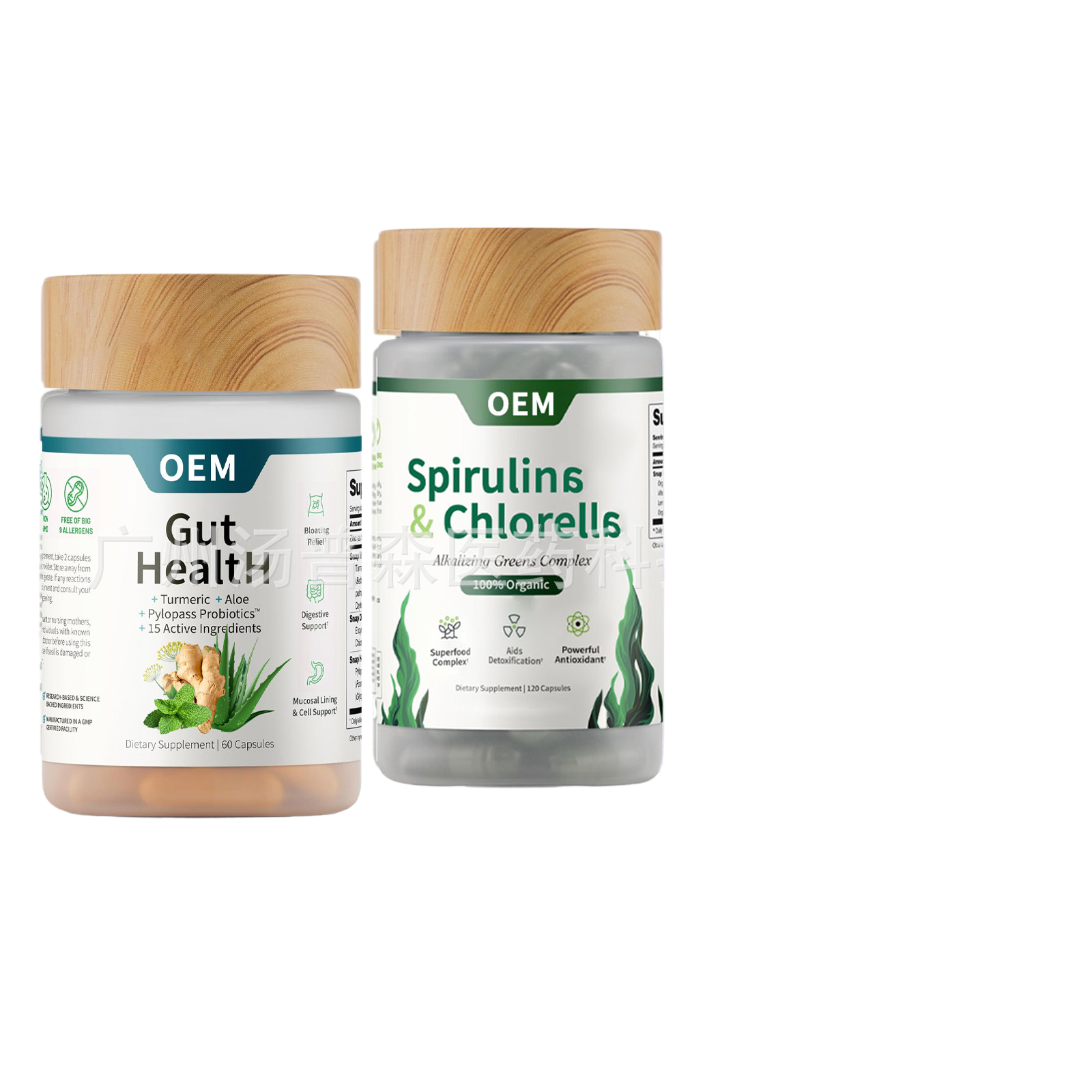 Spirulina Capsules 120 Capsules Combination Set